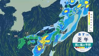 【台風10号】速度15キロ、9月1日にかけて西日本を東へ　31日にかけて西日本・東日本では“線状降水帯”発生の可能性、東海地方24時間400ミリ予想【気象庁発表30日16時57分】