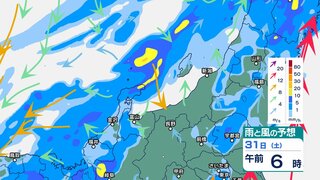 北陸地方では2日頃にかけて“バケツをひっくり返したような”激しい雨か　警報級大雨の恐れも【1日午前3時まで・1時間ごとの雨風シミュレーション・30日午後5時現在】