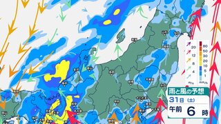 北陸地方では2日頃にかけて大雨の恐れ　台風10号は西日本を東へ　1日午前9時には熱帯低気圧に変わる見込み 【31日午後9時まで・1時間ごとの雨風シミュレーション・30日午前10時更新】