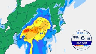 【台風10号】熱帯低気圧に変わっても油断禁物 東京では週末も大雨に注意を　関東に発達した雨雲停滞で災害の危険高まる【雨はいつまで？雨・風予想シミュレーション】