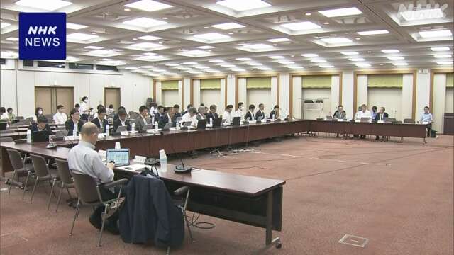 マイナ保険証 利用率低い医療機関や薬局に聞き取りへ 厚労省