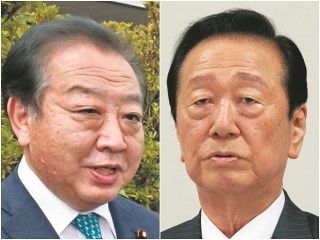 野田佳彦氏が小沢一郎氏とわだかまりを越え、一致した戦略　「もう一度政権を取る」ためのポイントは…