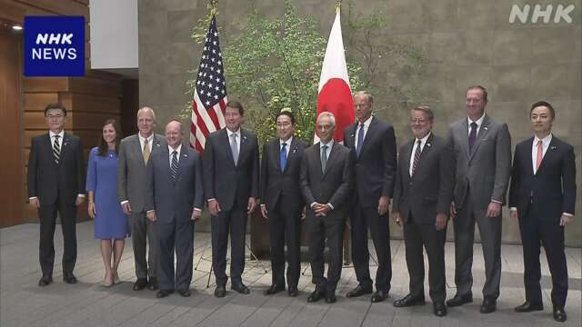 岸田首相 米上院議員と面会 “日米同盟の重要性は不変”