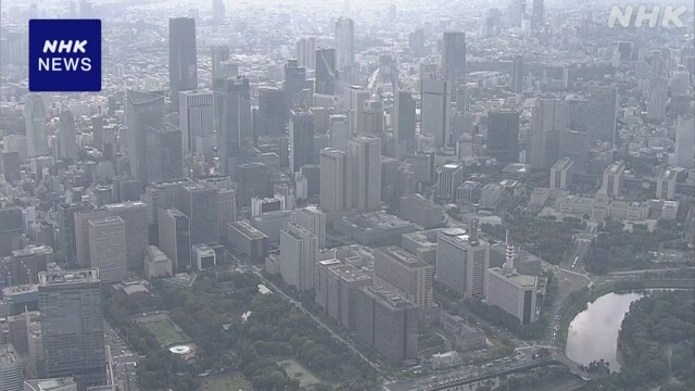 来年度予算案 概算要求 一般会計の総額 117兆円超で過去最大に