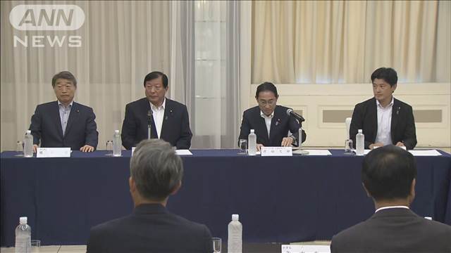 裏金・党改革に厳しい声　自民、地方での車座対話を総括