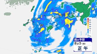 【台風10号】熊本県 暴風域なくなるも夕方まで激しい雨のおそれ　引き続き土砂災害に警戒【雨のシミュレーション】