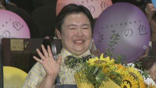 【やす子】 「目の前の事をまじめにコツコツやっていくだけ」26歳の誕生日を前に抱負