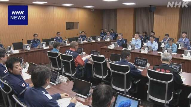 政府 台風10号への対応めぐり「特定災害対策本部」の会合開く