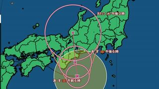 【台風情報】台風１０号（サンサン）本州を北上する見込み　進路予想　【週間天気　雨と風のシミュレーション】