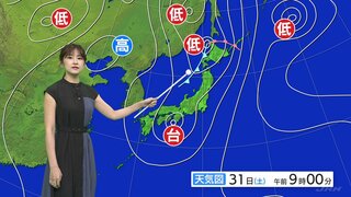 午後　紀伊半島から北海道を中心に局地的に「滝のような雨」の恐れ　九州・四国などは晴れ間　最高気温35℃以上のところも