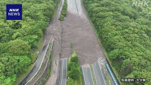 台風10号 大分道一部通行止め 由布岳PA付近で土砂崩れ