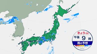 熱帯低気圧に変わった元「台風10号」 ゆっくり北上して本州へ　天気回復は水曜日以降か【台風10号情報】