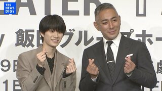 【市川團十郎】　Lilかんさい嶋﨑斗亜に　“ギャルピース“・“指ハート“　教えられ大照れ「仲良くなれた」