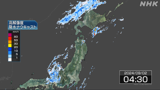 西日本～北日本 非常に激しい雨のおそれ  土砂災害に厳重警戒