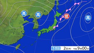 ノロノロ台風10号　低気圧に変わっても変わらない2つの危険　関東甲信・東北・北海道で雨が続くおそれ