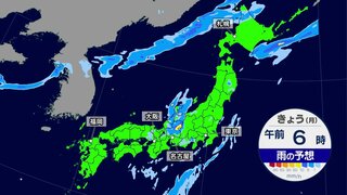 東北・北陸で強雨注意　台風11号発生 今週はさらに新たな熱帯低気圧も