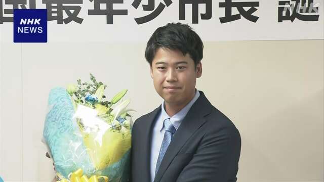 秋田 大館市長選 27歳の石田健佑氏が初当選 全国最年少市長に