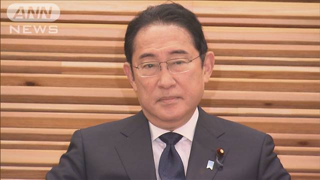 岸田総理の韓国訪問を正式発表6日から　日韓関係改善の流れ引き継ぐ