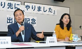 保坂展人・世田谷区長が講演「毎年5％ずつ変えていけば、10年で半分近く改革できる」