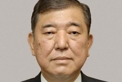 石破氏、金融所得への課税強化に意欲　「実行したい」