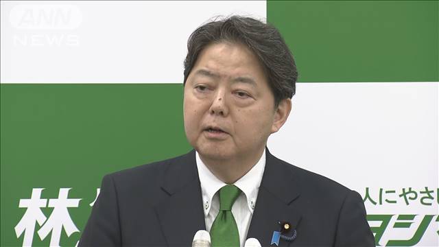 林官房長官が出馬表明「持てる経験と実績を国のために」裏金議員の追加処分は慎重