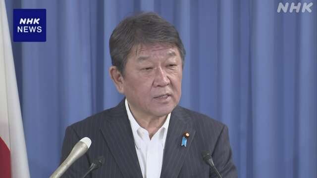 自民 茂木幹事長 総裁選へ 選挙中の職務権限を岸田首相に