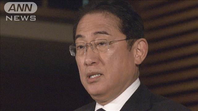 岸田派が正式解散　「国民の信頼を回復するため」