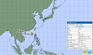 【台風情報 4日午後5時更新】沖縄近海で7日以降、別の低気圧発生の可能性【気象庁 週間天気図】台風11号（ヤギ）は南シナ海を西北西へ