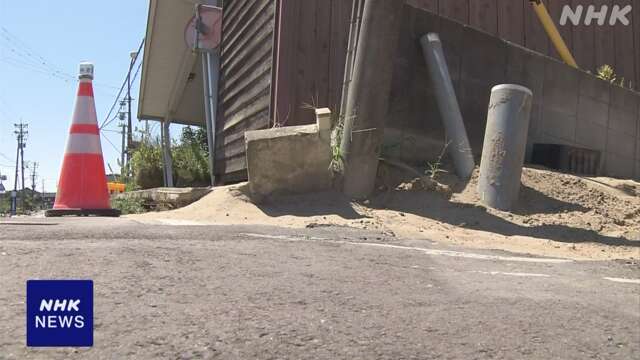 能登半島地震 液状化で土地の境界にずれ 住宅再建に影響