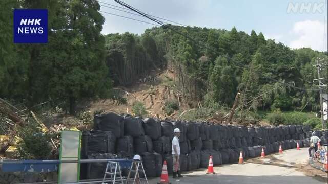 台風10号で3人死亡土砂崩れ現地調査 “表層崩壊か” 愛知 蒲郡