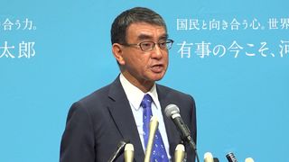 【動画】ＵＳスチール買収阻止、河野氏疑問視