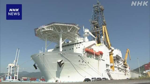 東日本大震災の震源域 海底で2度目の大規模掘削調査へ