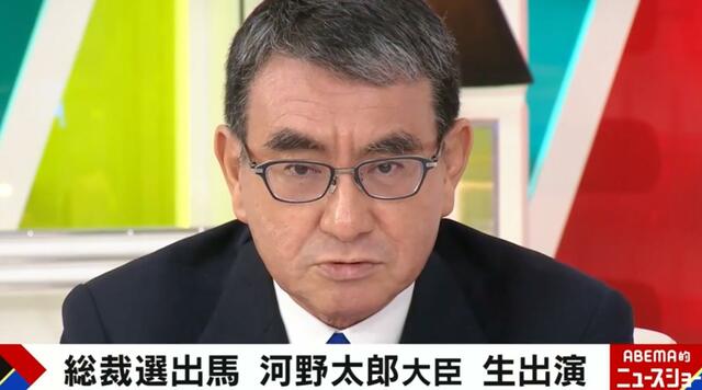 揶揄された「スタンプラリー外交」意外な真相を河野太郎氏が語る「電話一本で済ませるなと言われた」「外交も人間関係」