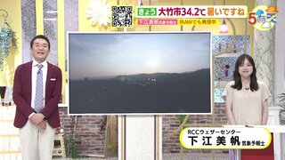 【あす9/6(金) 広島天気】引き続き青空広がる　朝晩との気温差に注意　日中は厳しい暑さ続く