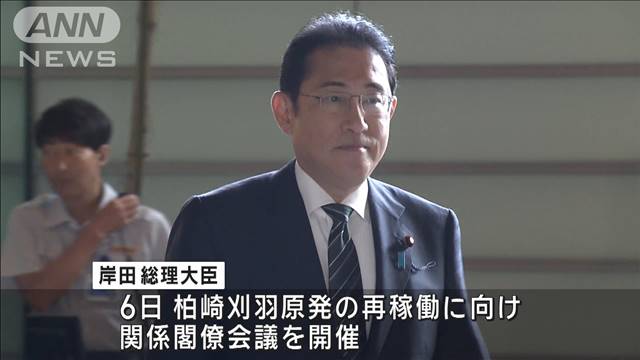 「柏崎刈羽原発」再稼働に向け避難路・シェルター整備へ　あす関係閣僚会議