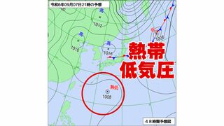 “台風のたまご” 熱帯低気圧が沖縄地方にゆっくり接近 7日にかけ大気不安定 気象台が大雨警戒呼びかけ