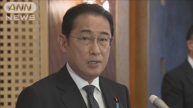 岸田総理「責任政党のトップに立つ覚悟と自覚を」　自民党総裁選相次ぐ出馬表明に