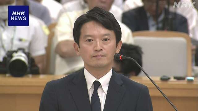 兵庫県 斎藤知事に辞職申し入れへ 県議会最大会派の自民党