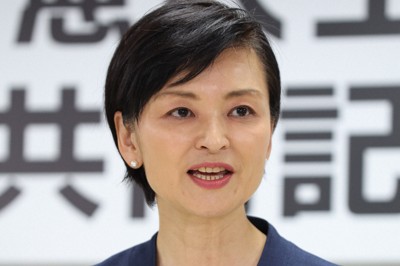 吉田晴美氏「国民生活の底上げ、収入増を実現」　代表選所信表明