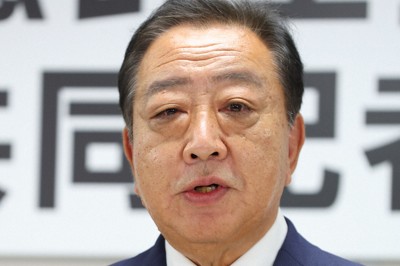 野田佳彦氏「今の政治状況に強い危機感」　代表選所信表明