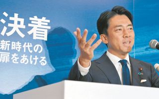 小泉進次郎氏との2連ポスター、早くも作り始めた議員も…「選挙目当て」で自民党内人気が急上昇