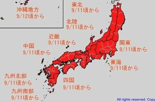 東日本では10日にかけて、西日本では14日頃にかけて35℃以上の猛暑日になる所も　熱中症に注意を