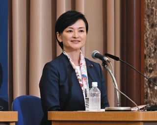 立民代表選4人目の候補　吉田晴美氏ってどんな人？　2021年衆院選では自民・石原伸晃氏を破って初当選