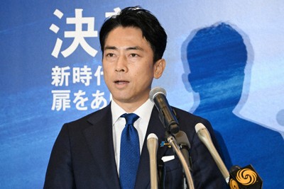 小泉氏、進退明言せず「1年でやる」　改革案の実現巡り　自民総裁選