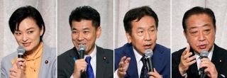 立民代表選、消費税で相違　４候補が福岡市で討論会