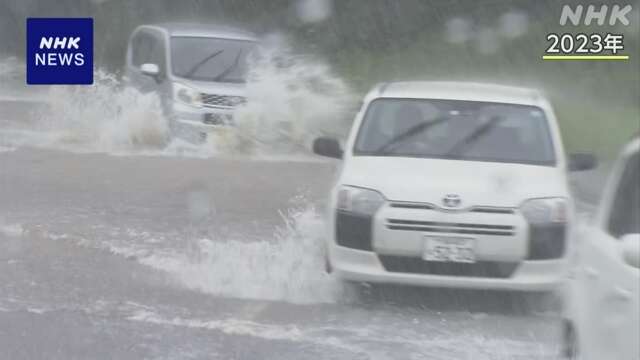 記録的大雨から1年 2000棟以上被害の千葉県 復旧が徐々に進む