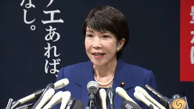 “サナエあれば憂いなし”で立候補表明　高市経済安保相「総合的な国力の強化が必要」　立憲民主党代表選では経済政策巡り論戦