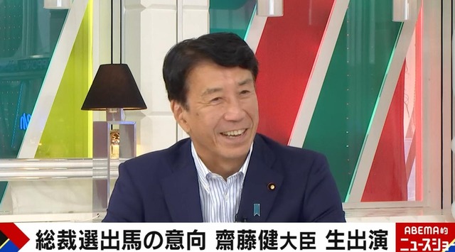 支持率0％の齋藤健氏、大混戦の総裁選に意欲をみせるワケ「自民党がふざけてる」「党改革と経済転換はいましかできない」