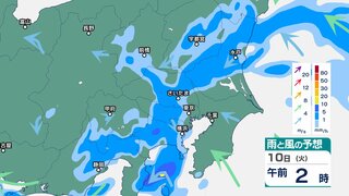 関東地方　バケツをひっくり返したような激しい雨【雨風シミュレーション】大気の非常に不安定な状態続く