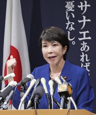 高市氏が立候補表明、女性初　経済成長で「国力強化」